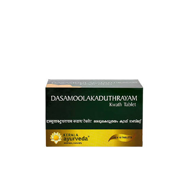 https://cdn.shopify.com/s/files/1/1857/6931/products/cnSJRL4QIT.jpg?v=1638251274